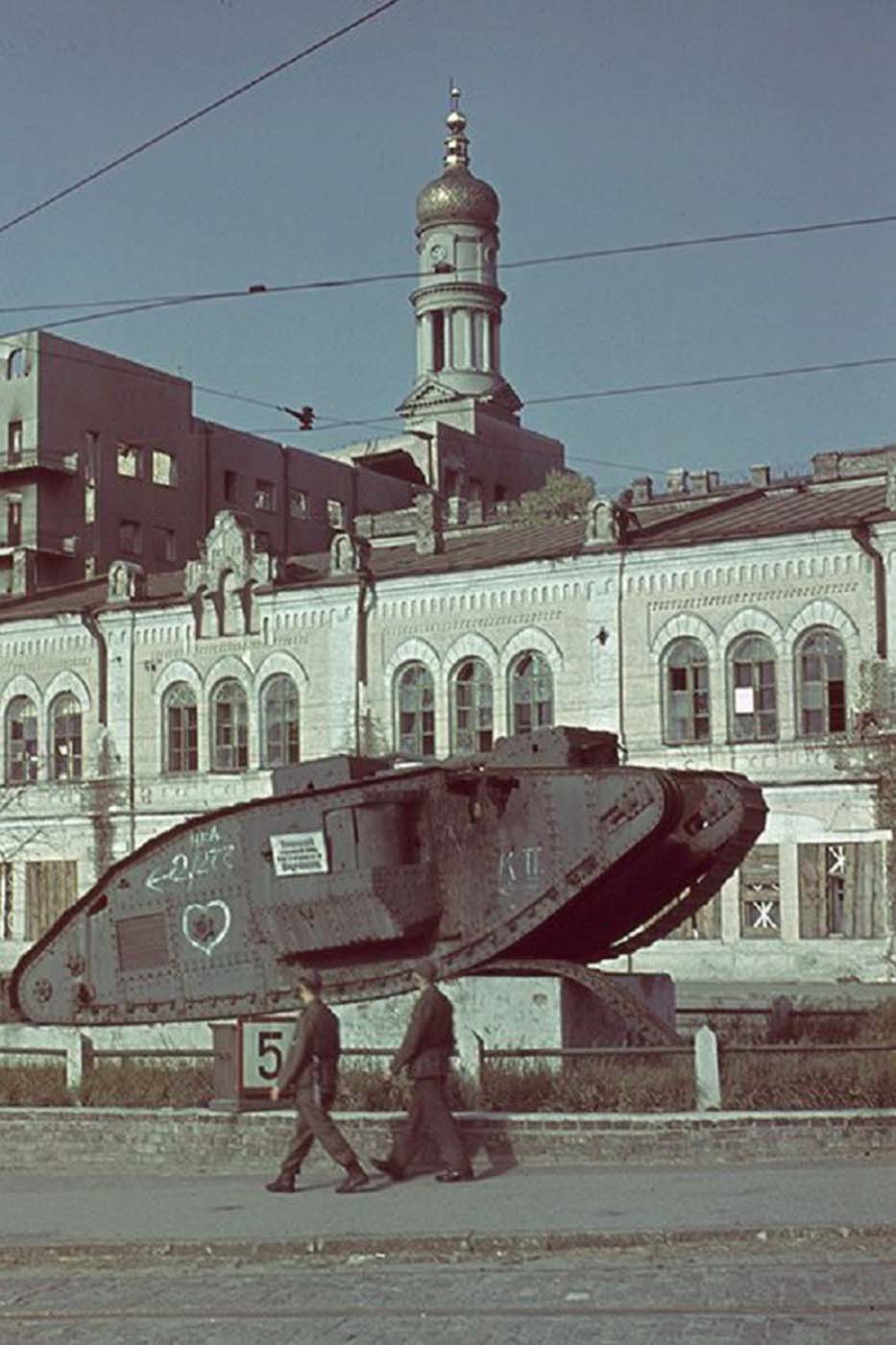 British Mark V tank on display at Constitution Square in Kharkov.