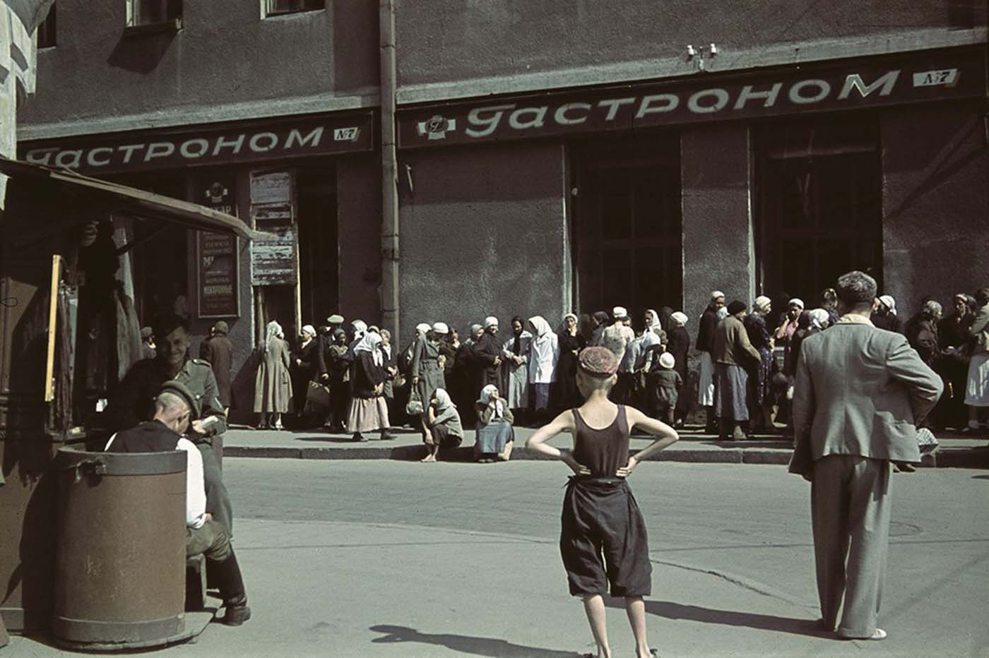 Street view in Kharkov.
