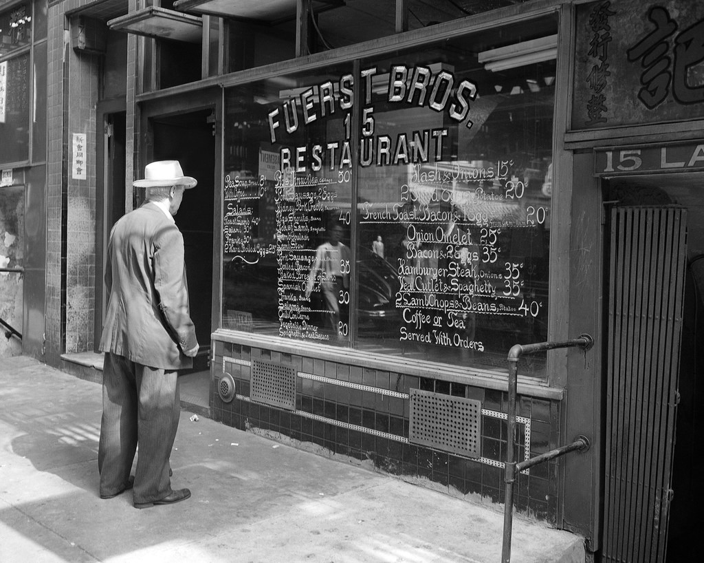 New York City photos in the 1940s