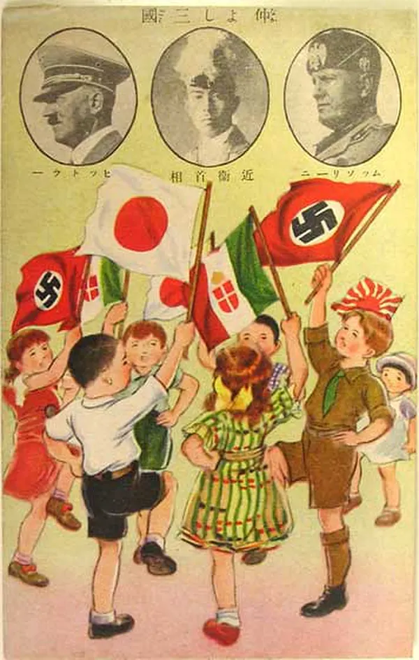 Japanese WW2 propaganda posters
