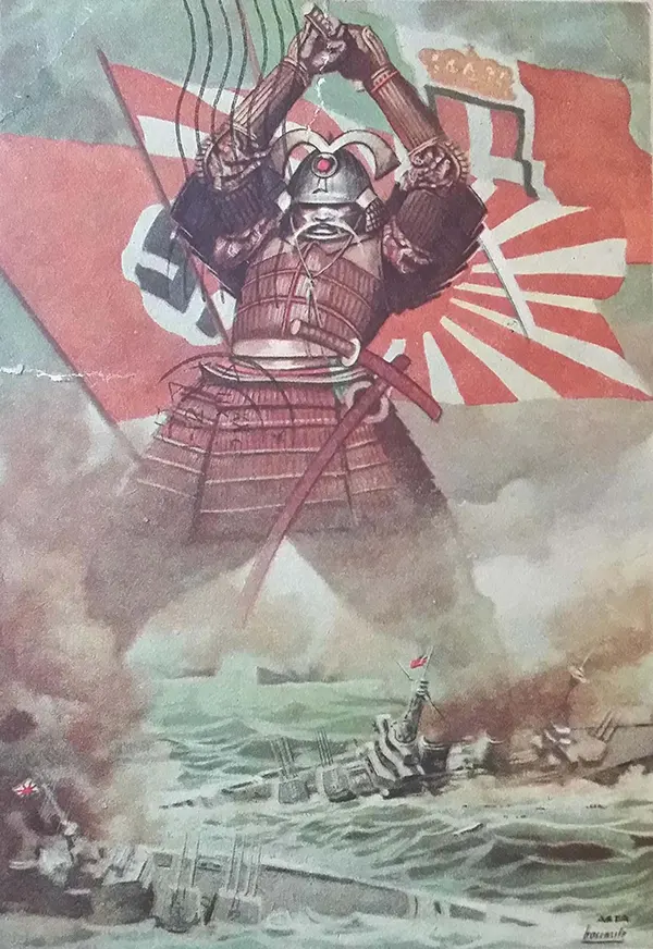 Japanese WW2 propaganda posters