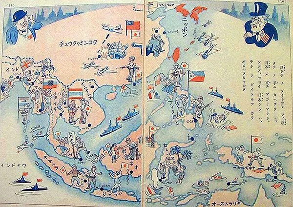 Japanese WW2 propaganda posters