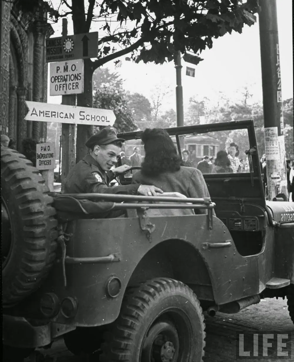 Japanese surrender ceremony photos