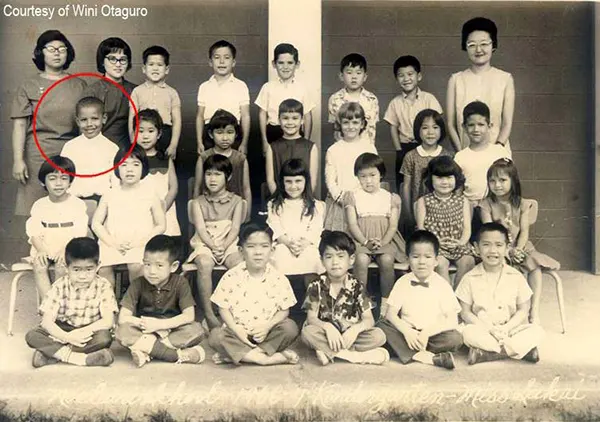 Young Barack Obama Childhood Photos