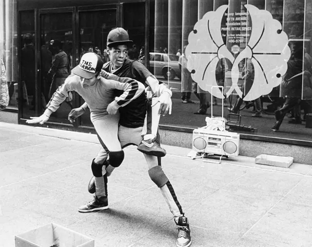 Boombox Vintage Photos