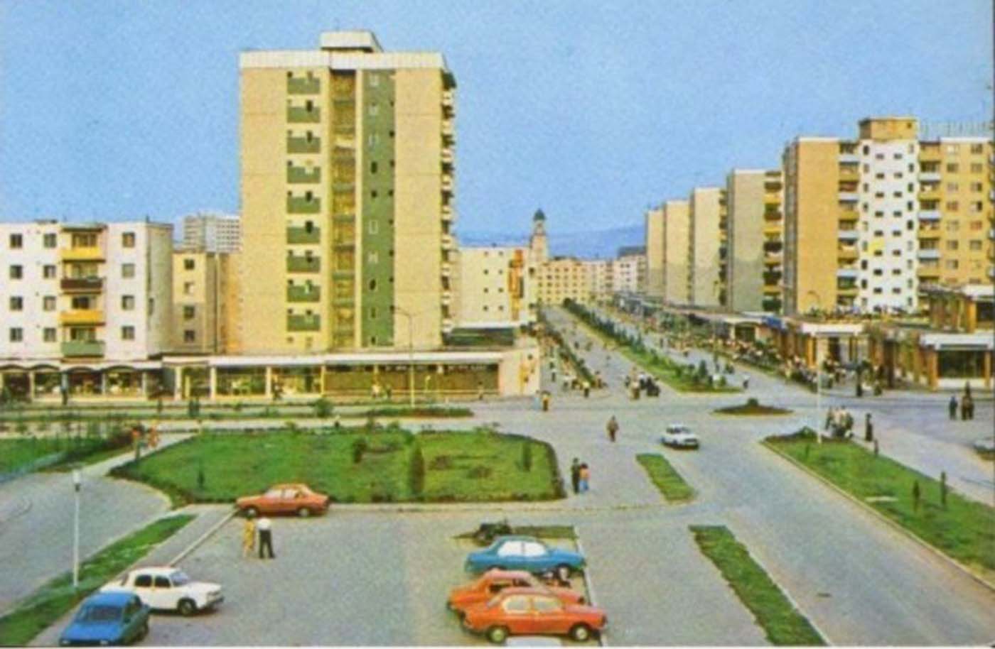 After the boulevard was finished. Romania under the rule of the Ceausescu was a bleak and strange place.