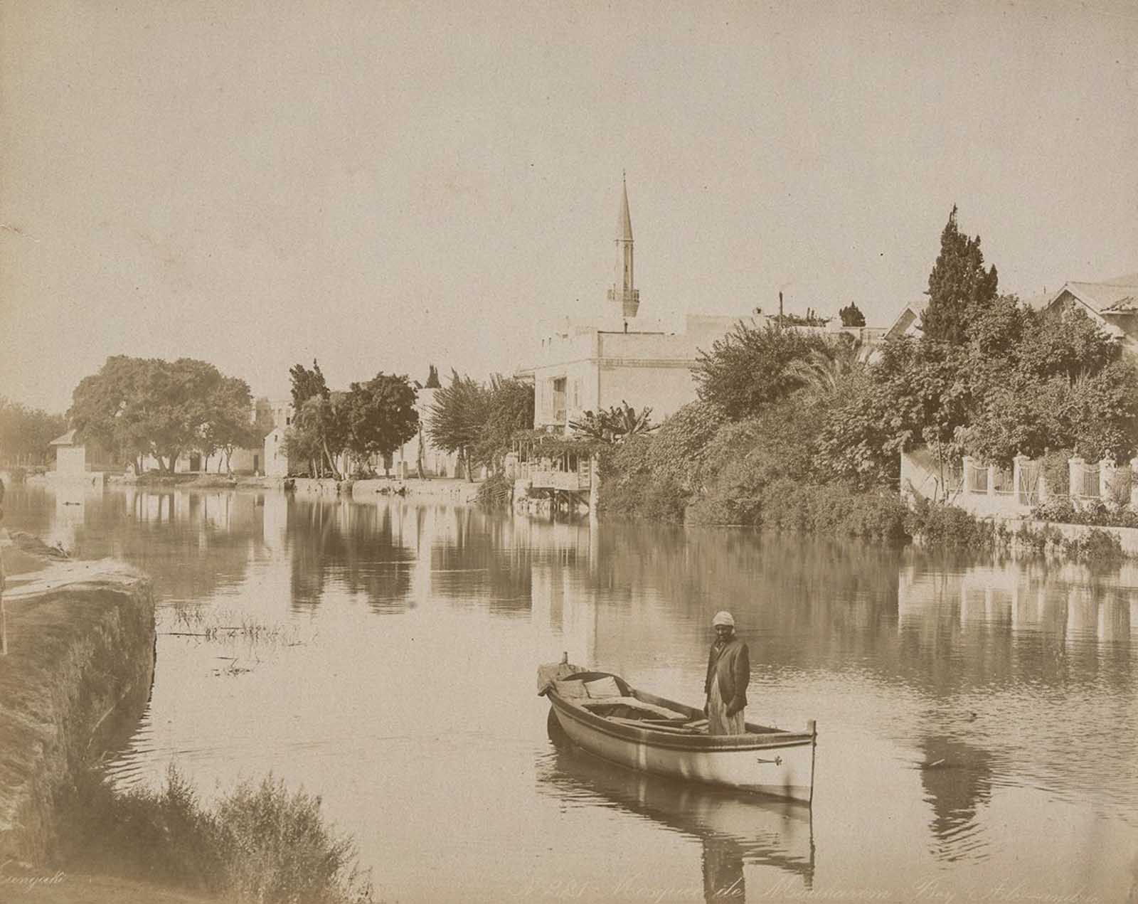 River view, Alexandria.