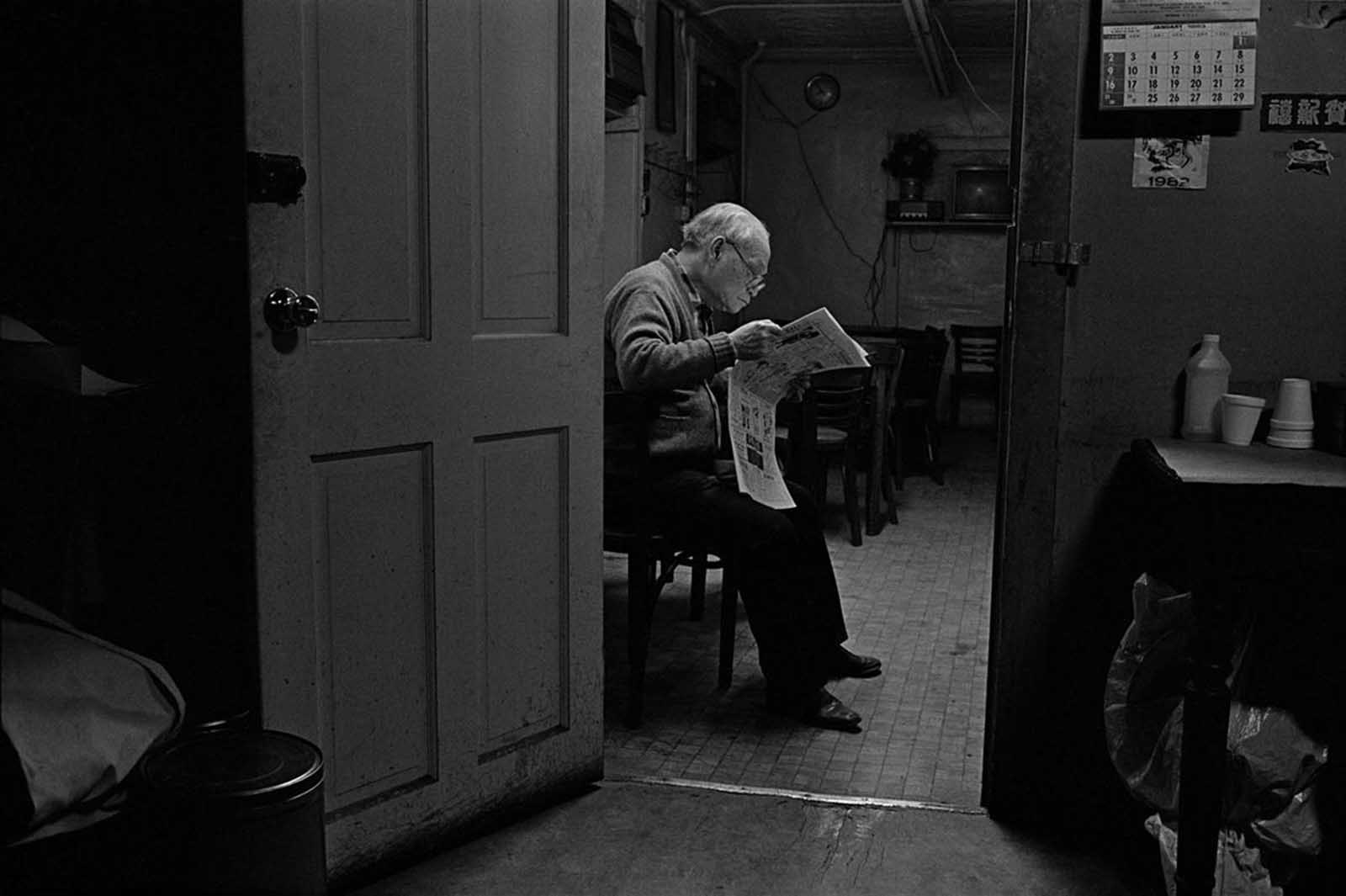 Bachelor Apartment, Mr. Ng, Bayard St., 1982.