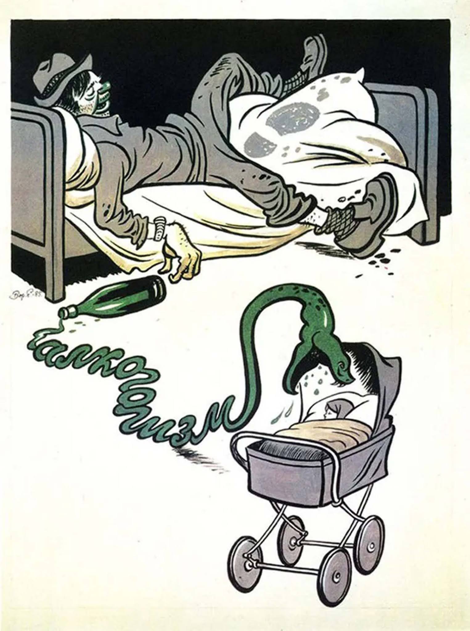 Soviet anti-alcohol posters