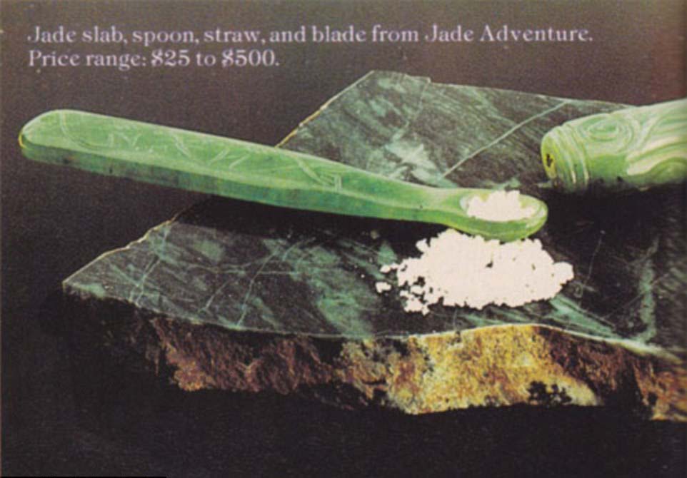 cocaine paraphernalia ads 1970s