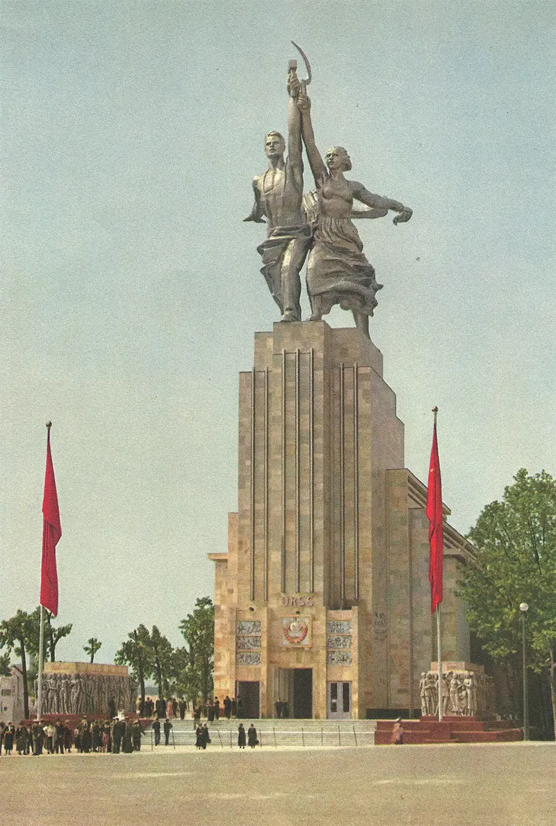 Paris World Expo of 1937 Old Photos