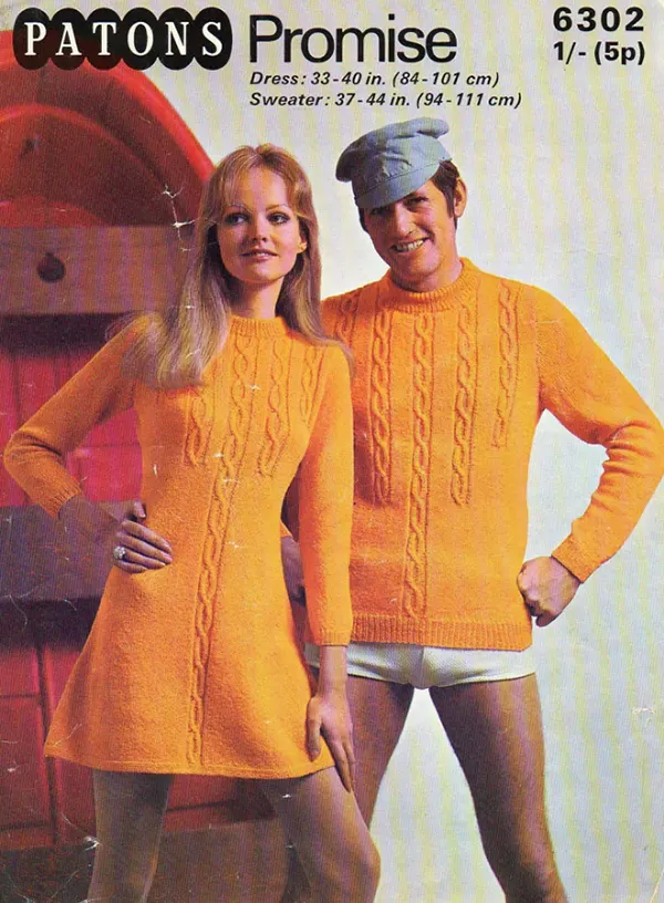 Matching Outfit Fashion of 1970s