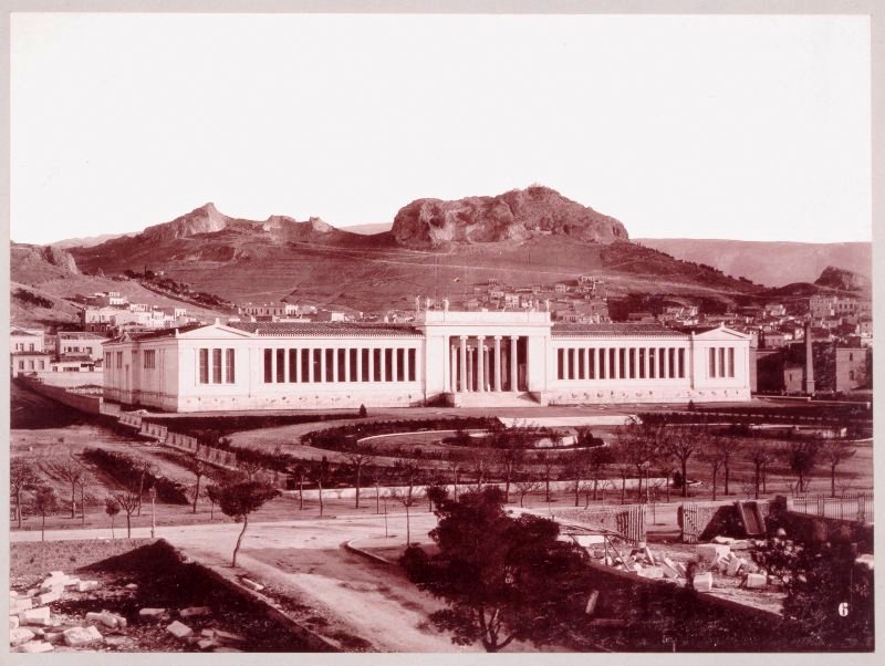 Old Photos of Greece and Athens