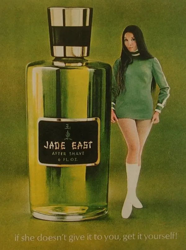 racist sexist vintage ads