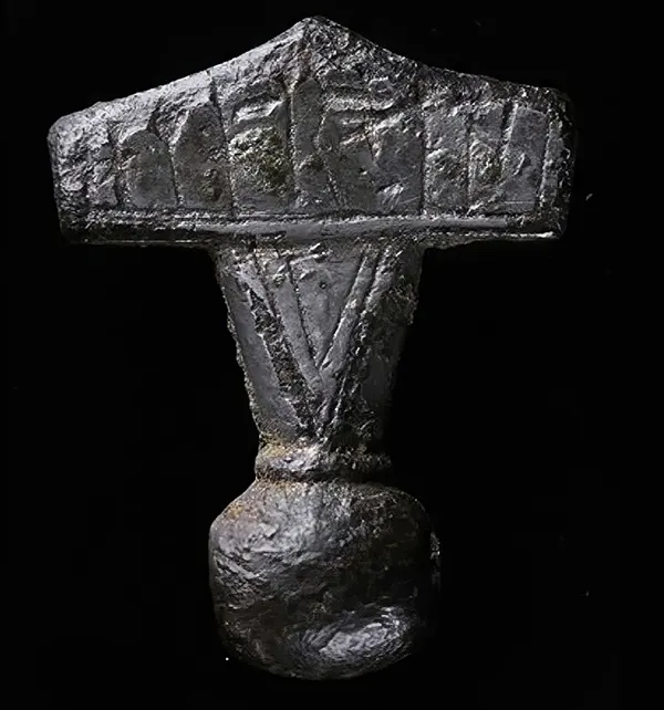 Ancient Artifacts That Life of Our Ancestors
