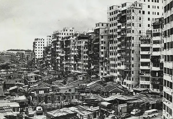 Kowloon Walled City Photos