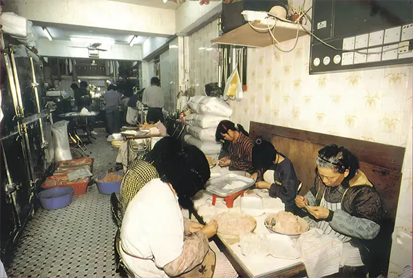 Kowloon Walled City Photos