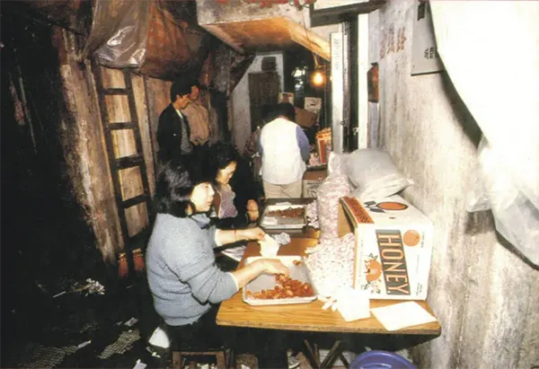 Kowloon Walled City Photos