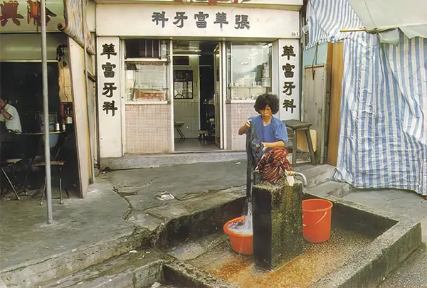 Kowloon Walled City Photos