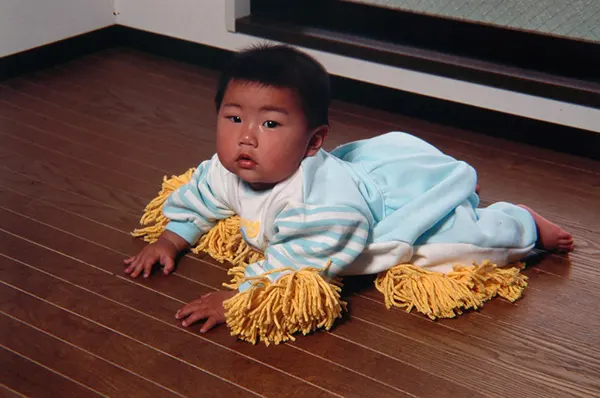 Weird and Useless Japanese Inventions
