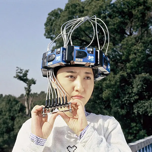 Weird and Useless Japanese Inventions