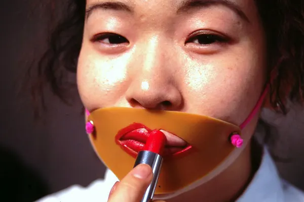 Weird and Useless Japanese Inventions