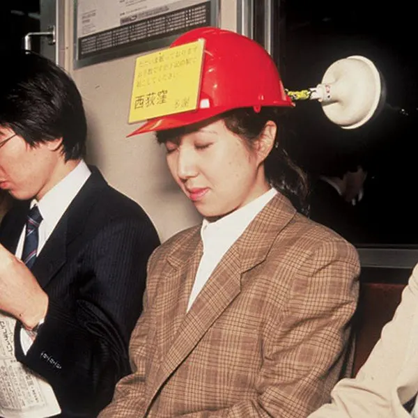 Weird and Useless Japanese Inventions