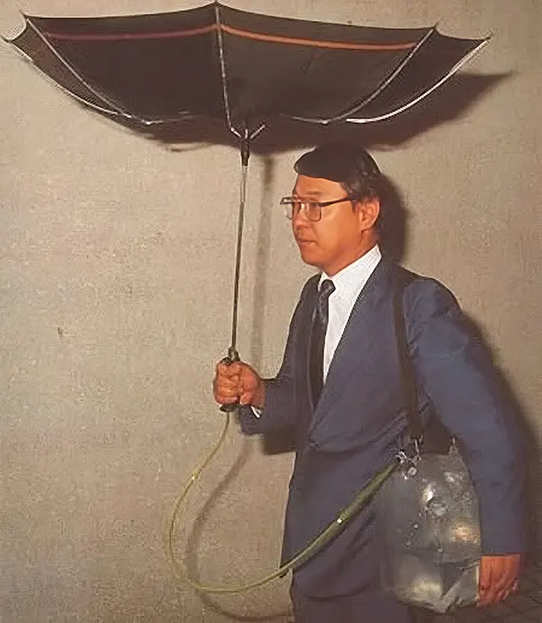 Weird and Useless Japanese Inventions