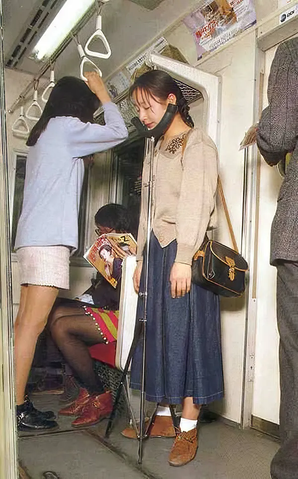 Weird and Useless Japanese Inventions