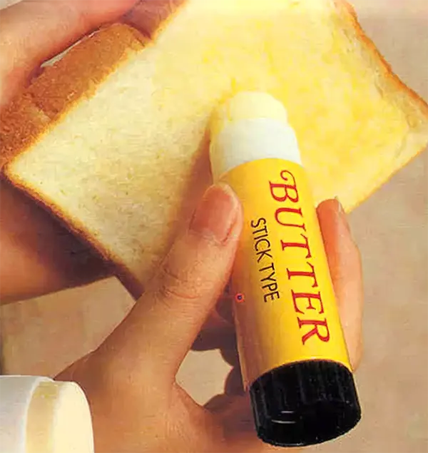 Weird and Useless Japanese Inventions