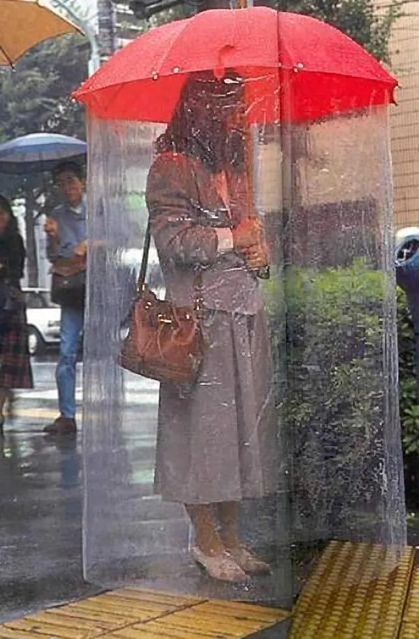Weird and Useless Japanese Inventions