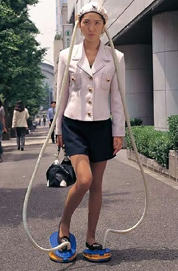 Weird and Useless Japanese Inventions