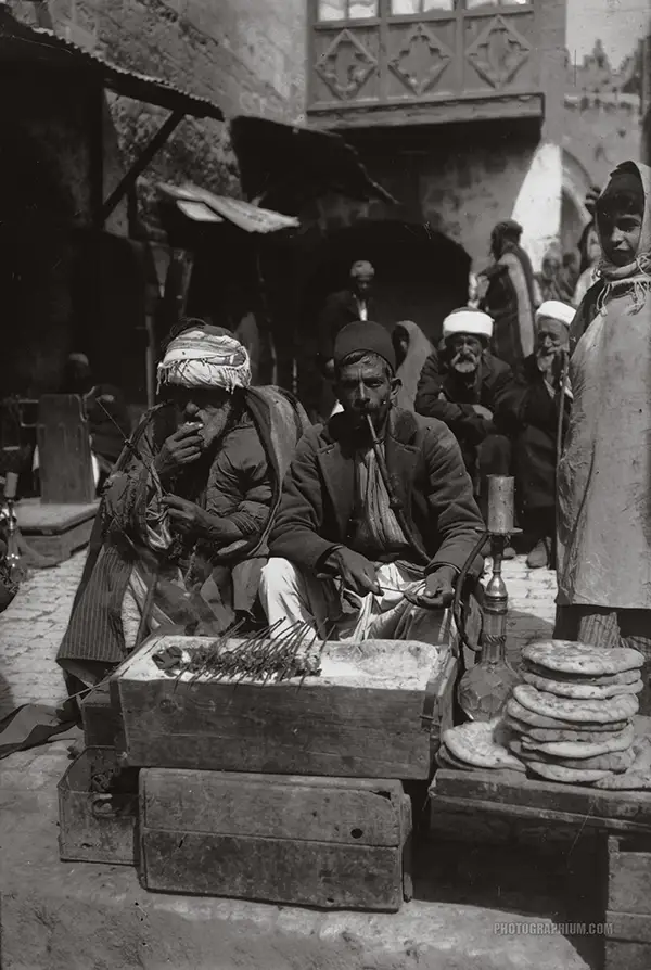 Old Jerusalem Vintage Photos