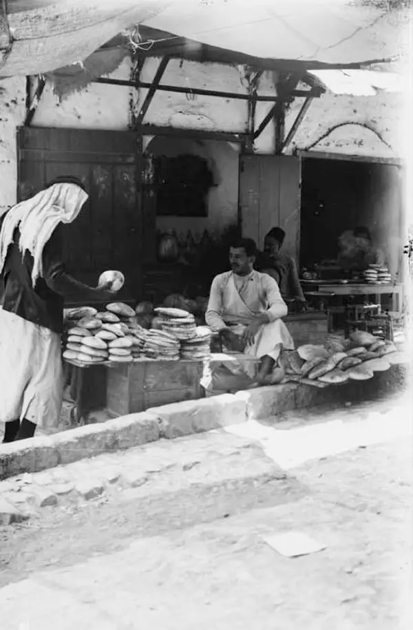 Old Jerusalem Vintage Photos