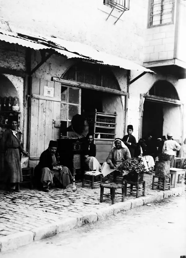 Old Jerusalem Vintage Photos