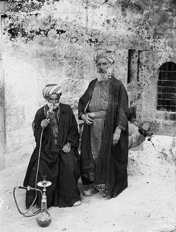 Old Jerusalem Vintage Photos