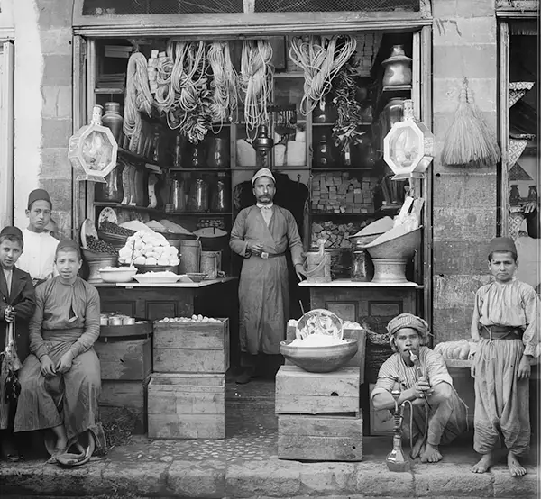 Old Jerusalem Vintage Photos