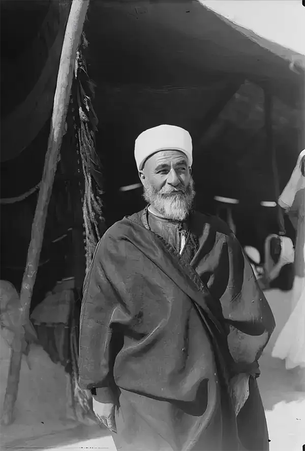 Old Jerusalem Vintage Photos