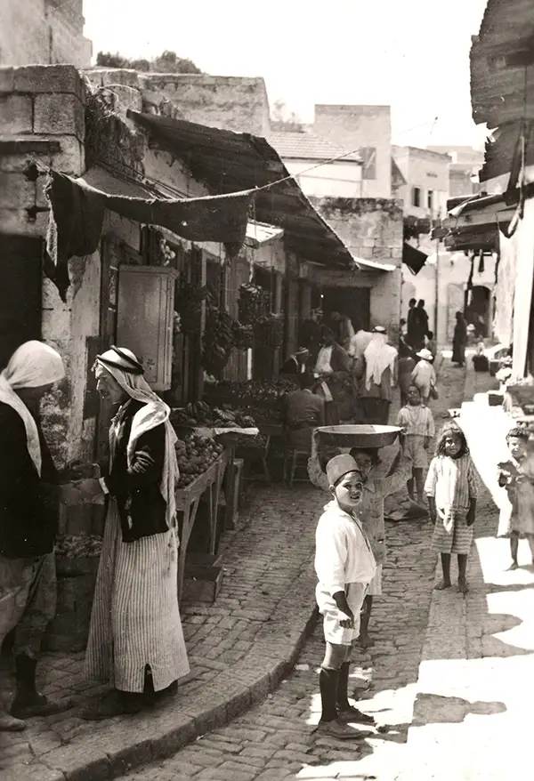 Old Jerusalem Vintage Photos
