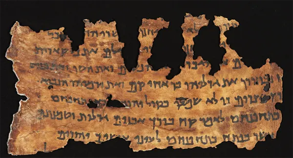 One of the 981 texts of the Dead Sea Scrolls.