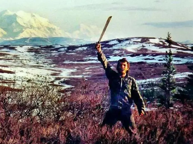 Chris McCandless Old Photos Into the Wild
