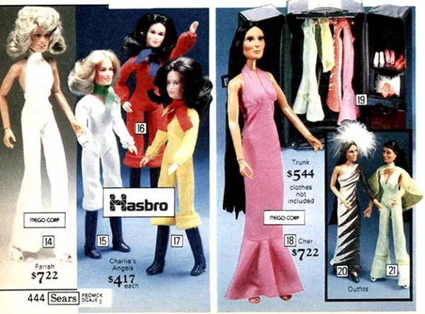 Classic Toys of the 1970s in Photos: Childhood Favorites Everyone Wanted