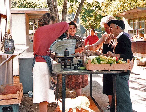 Summer in 1980s Yugoslavia Photos