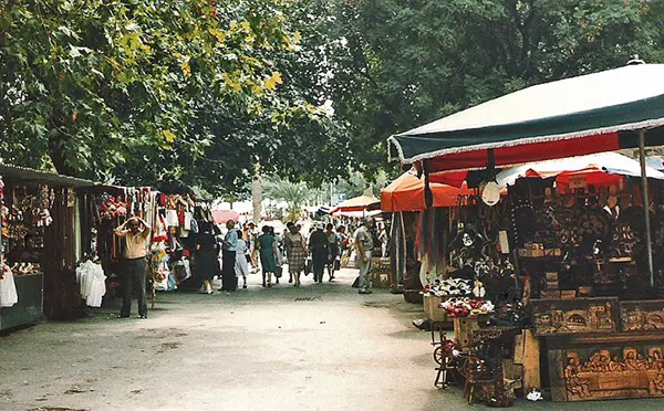 Summer in 1980s Yugoslavia Photos