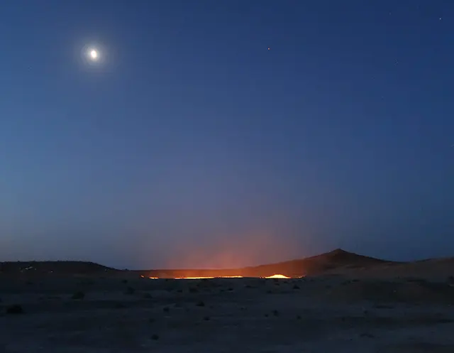 Darvaza Gas Crater The Door to Hell Photos