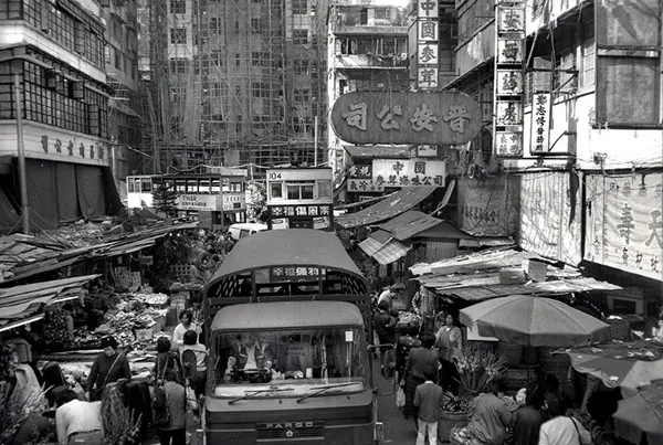 Hong Kong Vintage Photos in the 1980s