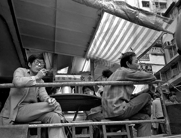 Hong Kong Vintage Photos in the 1980s