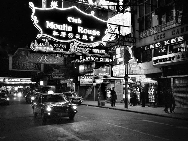 Hong Kong Vintage Photos in the 1980s