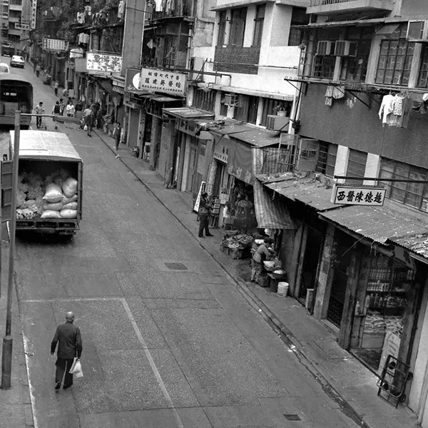 Hong Kong Vintage Photos in the 1980s