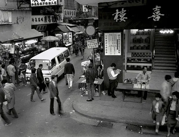 Hong Kong Vintage Photos in the 1980s